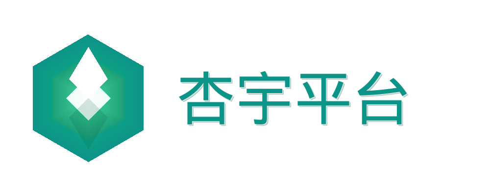 杏宇平台